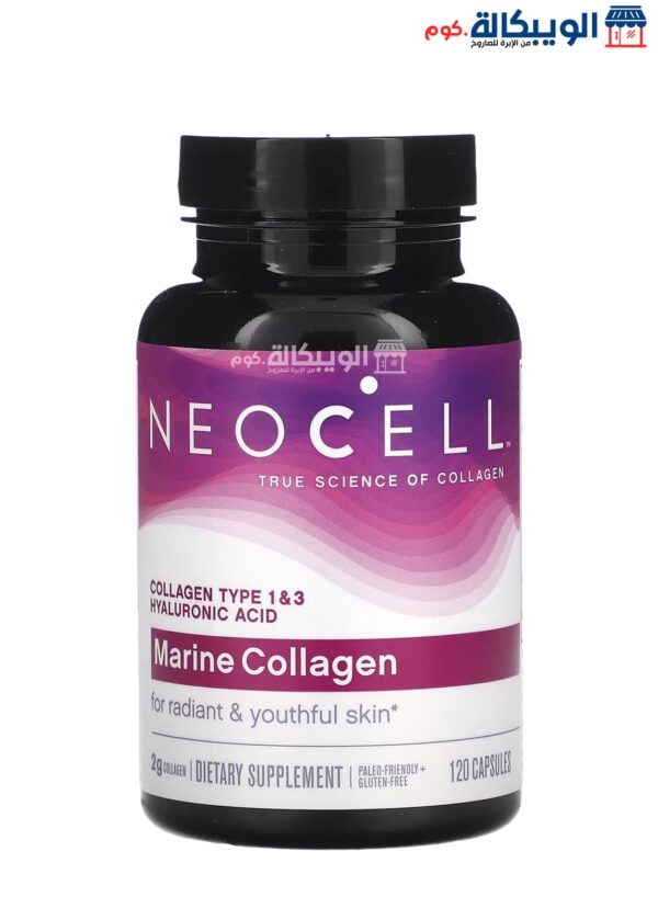 Neocell Marine Collagen Capsules To Support Healthy Skin, Hair And Nails 120 Capsules 