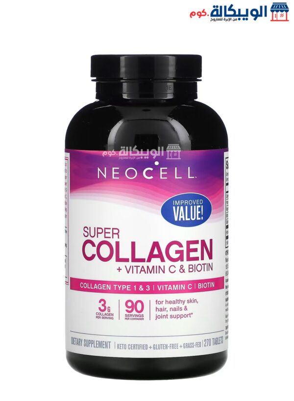 Collagen With Vitamin C And Biotin From Neocell Super Collagen Tablets 270 Tablets