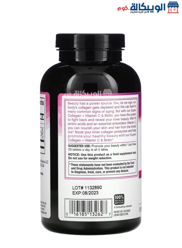 Neocell Super Collagen + Vitamin C &Amp; Biotin 270 Tablets