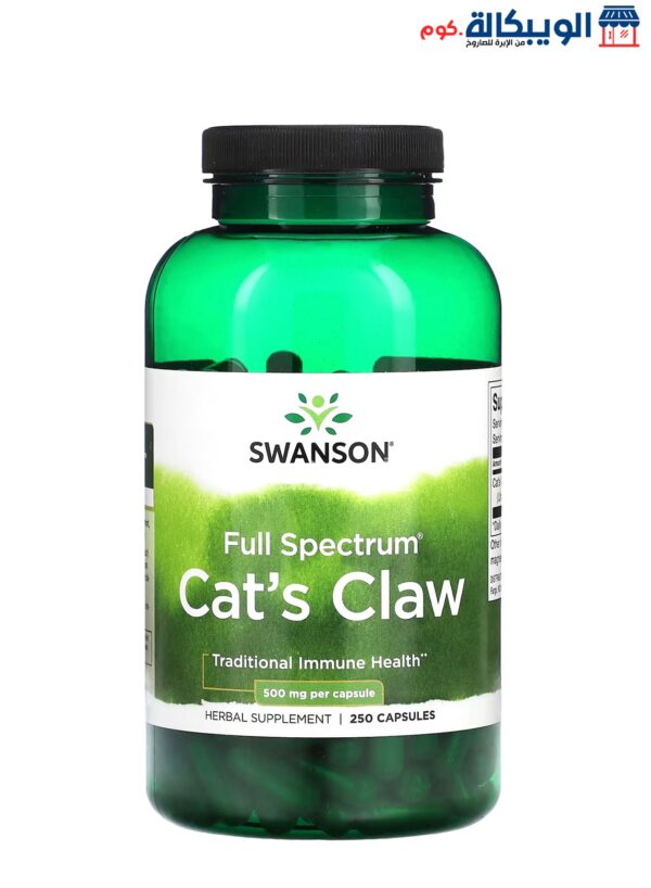 Swanson Cat'S Claw Full Spectrum Supplement Supports Joint Integrity And Flexibility 500 Mg 250 Capsules