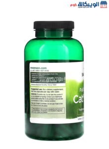 حبوب مخلب القط مكمل غذائي لعلاج التهاب المفاصل من سوانسون 500 مجم 250 كبسولة - Swanson Full Spectrum Cat'S Claw 500 Mg 250 Capsules Swanson Full Spectrum Cat'S Claw Capsules