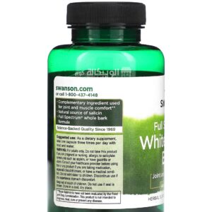 Swanson White Willow Bark Full Spectrum Capsules for joint and muscle comfort 400 mg 90 Capsules