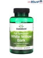 Swanson Full Spectrum White Willow  Bark Capsules