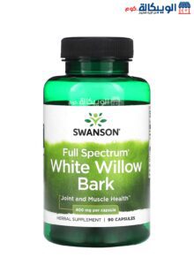 Swanson White Willow Bark Full Spectrum Capsules For Joint And Muscle Comfort 400 Mg 90 Capsules