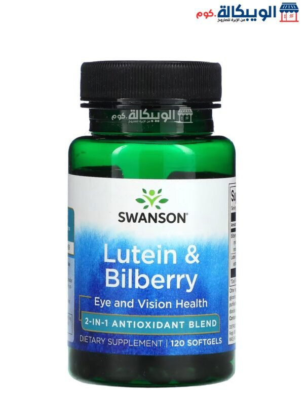 Swanson Lutein &Amp;Amp; Bilberry