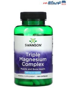 Swanson Triple Magnesium Complex