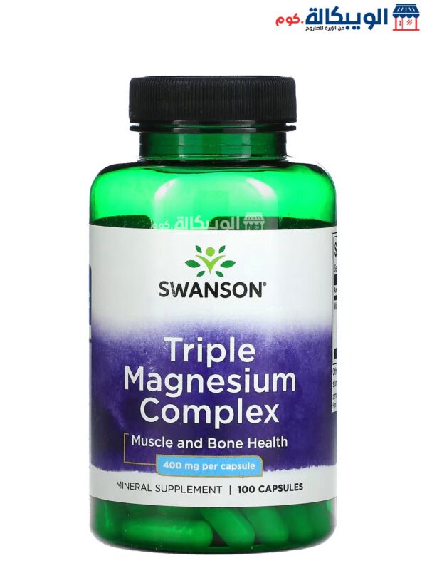 Swanson Triple Magnesium Supplement For Support Muscles And The Bones Health 400 Mg 100 Capsules