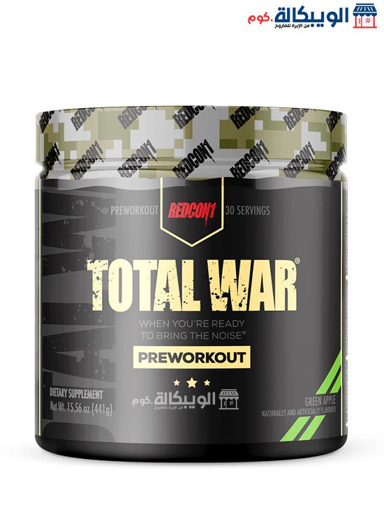 Total War Pre Workout Supplement With Green Apple For Body Builders 441G