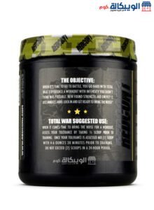 توتال وار مكمل بري ورك اوت بنكهة التفاح Total War Pre Workout 441 جم