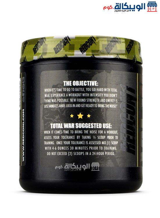 Total War Pre Workout Supplement With Green Apple For Body Builders 441G