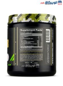 توتال وار مكمل بري ورك اوت بنكهة التفاح Total War Pre Workout 441 جم توتال وار مكمل