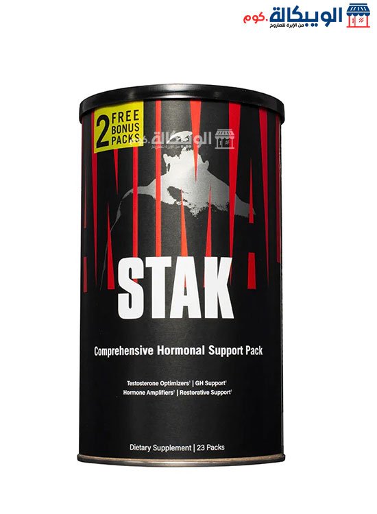 Universal Animal Stak Packs For Body Builders And Athletes – 23 Packs