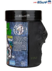 مكمل الكرياتين وان رو لبناء العضلات بطعم البطيخ 300 جرام - Creatine One Raw Ultra Pure Watermelon 300G Creatine One Raw Ultra Pure Watermelon 300G