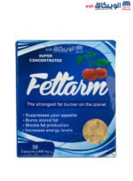 Fettarm blue capsules