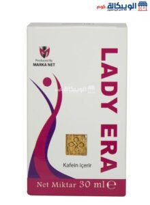 نقط ليدي ايرا افضل نقط لزيادة الرغبة عند النساء 30مل Lady Era Drops Lady Era Drops