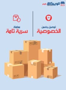 نقط ليدي ايرا افضل نقط لزيادة الرغبة عند النساء 30مل Lady Era Drops Lady Era Drops Privacy