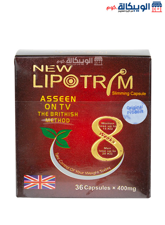 Lipotrim Slimming Capsules For Weight Loss And Fat Burn 36 Capsules