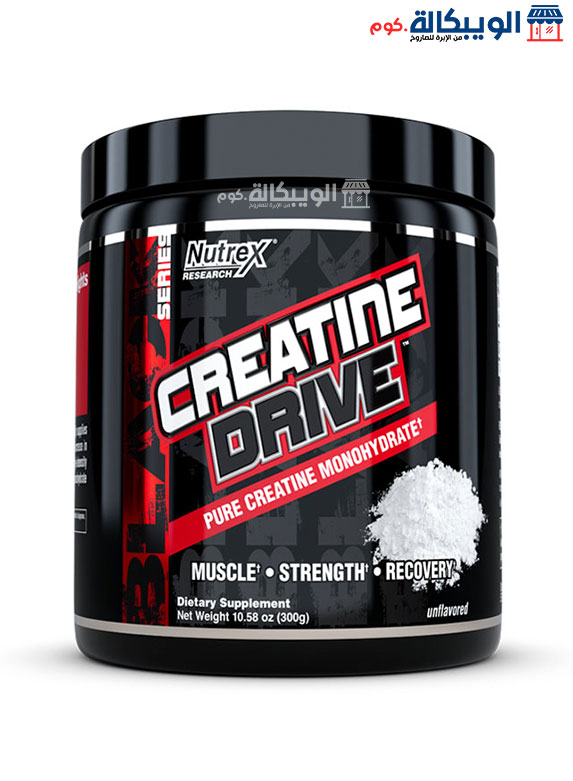 Nutrex Creatine Drive Supplement Pre Workout For Body Builder 300G