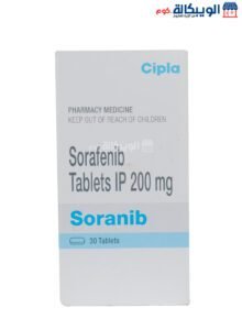 Sorafenib 200 Mg Tablets Liver And Kidney Cancer Treatment 30 Tablets