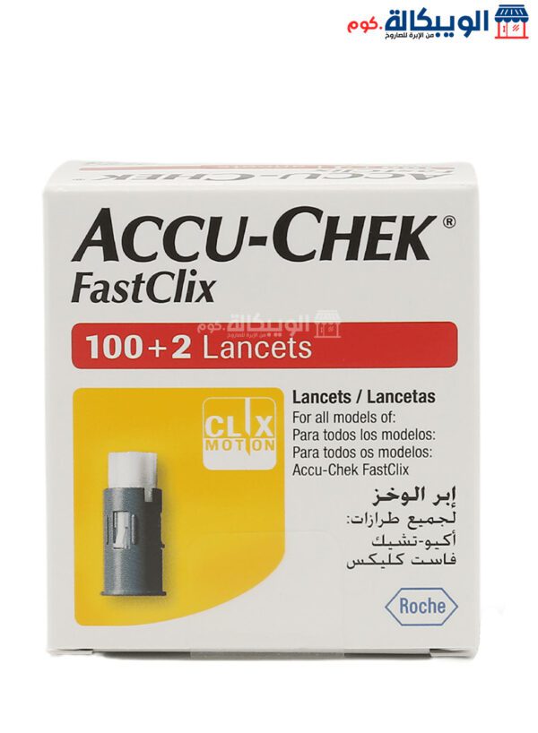 Accu Chek Fastclix Lancets For Diabetic Blood Glucose Testing 100 Lancets + 2 Gifts