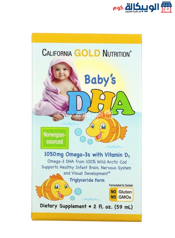California Gold Nutrition Dha Supplement Omega-3S With Vitamin D3 For Support Baby'S Health 1,050 Mg 2 Fl Oz (59 Ml)