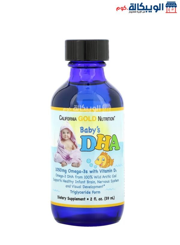 California Gold Nutrition Dha Supplement Omega-3S With Vitamin D3 For Support Baby'S Health 1,050 Mg 2 Fl Oz (59 Ml)