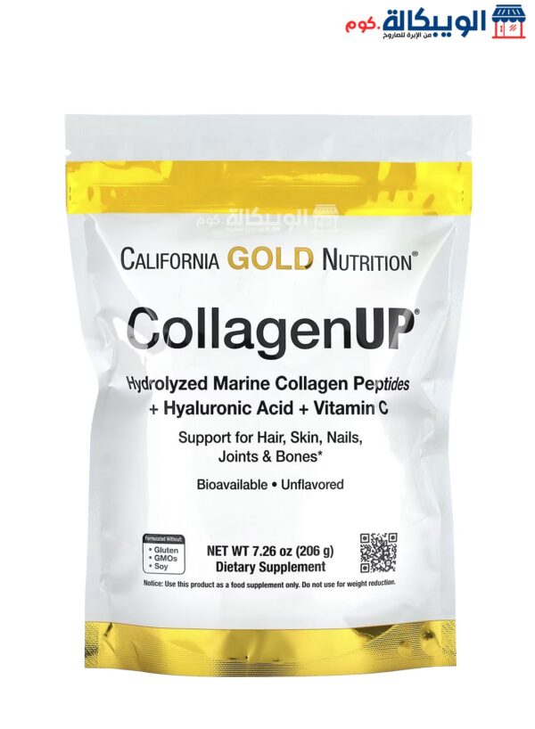 California Gold Nutrition Collagenup, Hydrolyzed Marine Collagen Peptides With Hyaluronic Acid And Vitamin C, Unflavored, 7.26 Oz (206 G)
