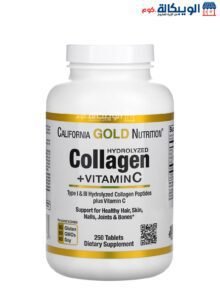 California Gold Nutrition Collagen Tablets Hydrolyzed Peptides + Vitamin C 250 Tablets