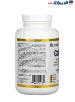 California Gold Nutrition Collagen Tablets Hydrolyzed Peptides + Vitamin C 250 Tablets
