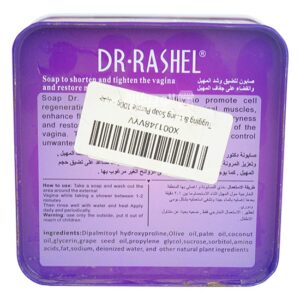 Dr Rashel soap ingredients