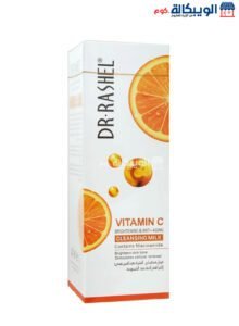 Dr Rashel Cleansing Milk Vitamin C Brightening &Amp; Anti-Aging 100Ml