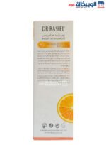 Dr rashel vitamin c essence toner brightening & anti-aging 100ml