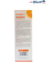 Dr rashel vitamin c essence toner brightening & anti-aging 100ml