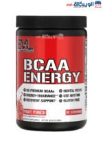 مكمل BCAA energy لبناء العضلات
