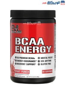 مكمل Bcaa Energy لزيادة طاقة الجسم بنكهة الفاكهة لكمة حجم 288 جرام Evlution Nutrition Bcaa Energy Fruit Punch مكمل Bcaa Energy لبناء العضلات