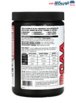 EVLution Nutrition BCAA energy powder for muscle recovery