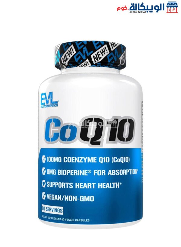 Evlution Nutrition Coq10 100 Mg For Cardiovascular Health 60 Veggie Capsules