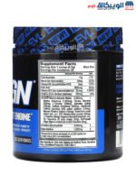 EVLution Nutrition ENGN pre workout supplement ingredients