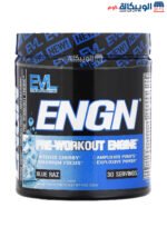 EVLution Nutrition ENGN pre workout supplement for muscle growth