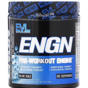 EVLution Nutrition ENGN pre workout supplement for muscle growth