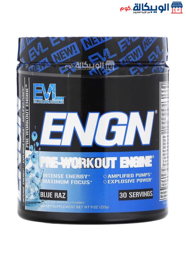 Evlution Nutrition Engn Pre Workout Supplement For Muscle Growth