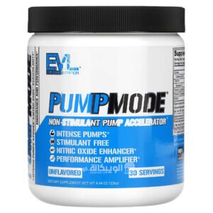 EVLution Nutrition PumpMode, Non-Stimulant Pump Accelerator, Unflavored, 4.44 oz (126 g)