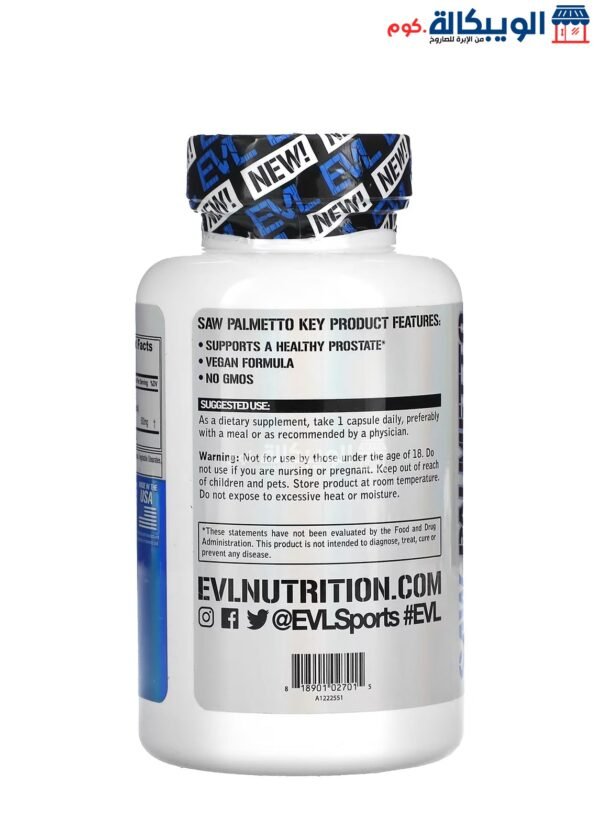 Evlution Nutrition Saw Palmetto 500 Mg 60 Veggie Capsules