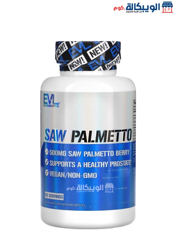 Evlution Nutrition Saw Palmetto Supplement 500 Mg 60 Veggie Capsules