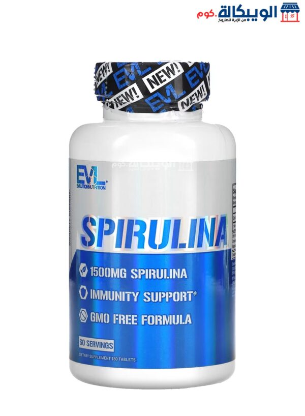 Evlution Nutrition Spirulina Capsules To Support General Health And Strengthen Immunity 500 Mg 180 Capsules