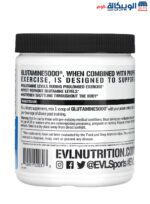EVLution Nutrition glutamine supplement, Unflavored, 5,000 mg, 10.58 oz (300 g)