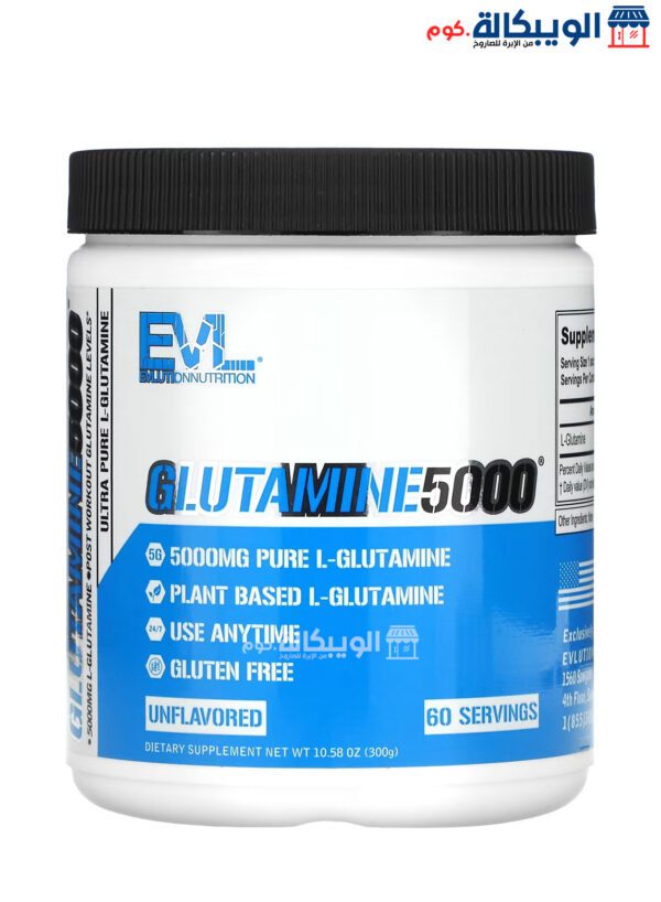 Evlution Nutrition Glutamine Supplement, Unflavored, 5,000 Mg, 10.58 Oz (300 G)