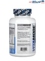 EVLution Nutrition vitamode multivitamin capsules for overall health