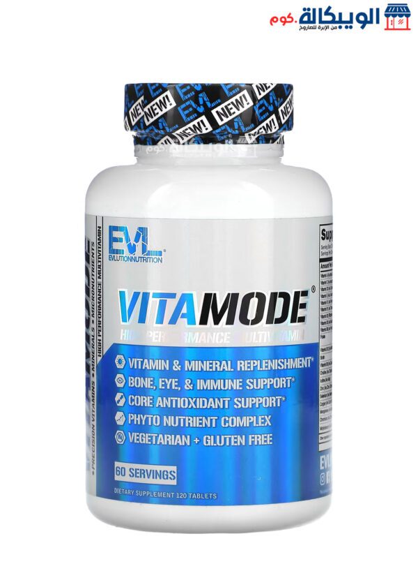 Evlution Nutrition Vitamode Multivitamin Capsules For Overall Health