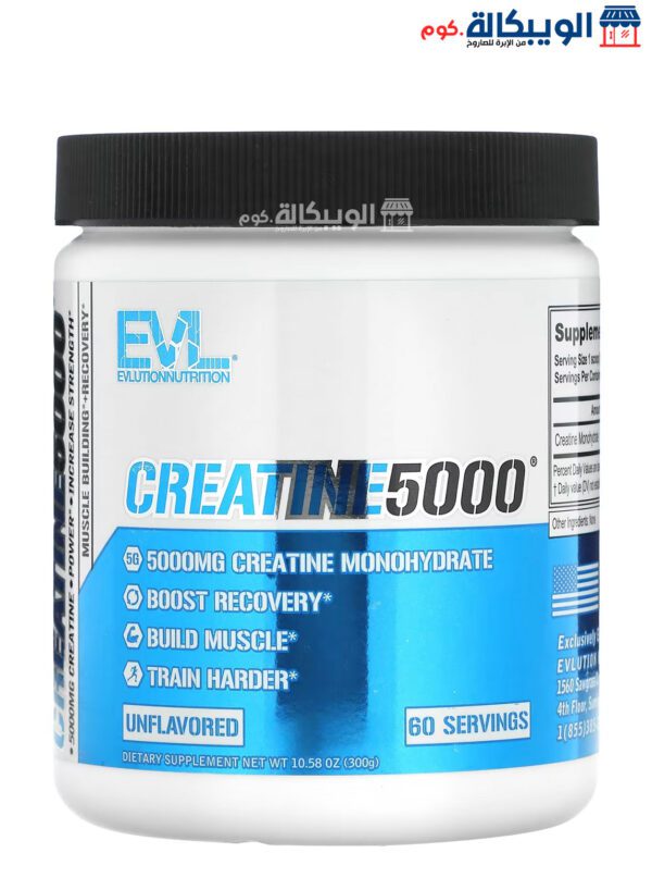Evl Creatine Unflavored To Build Muscle 10.58 Oz (300 G)